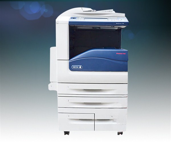 施乐ApeosPort-C5570