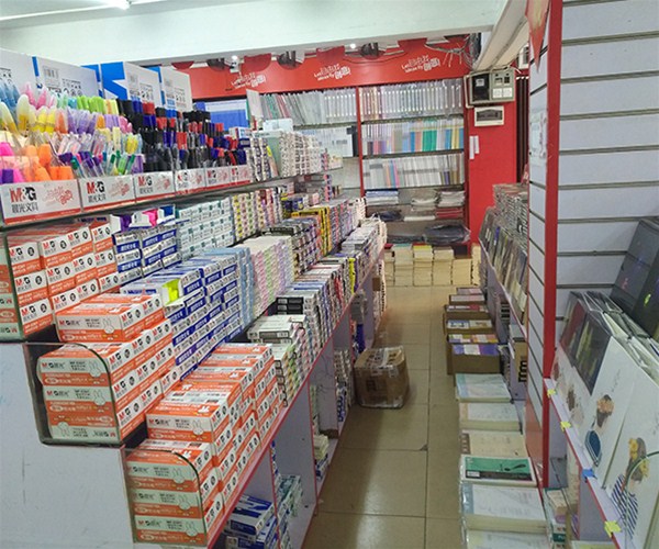 办公文具