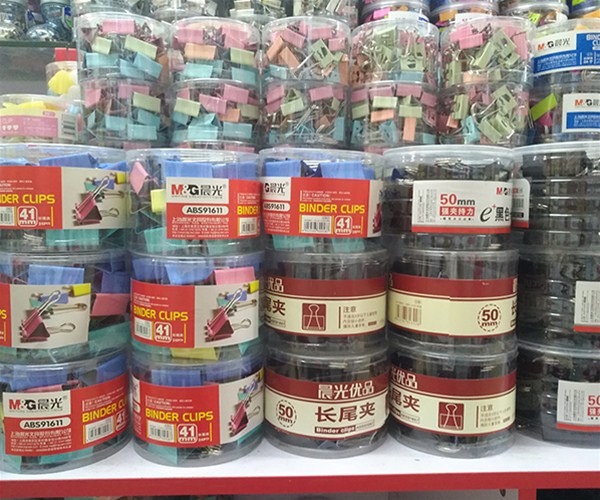 办公文具