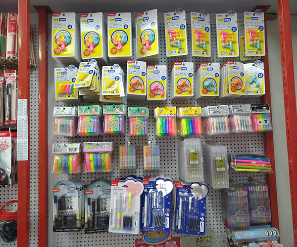 办公文具