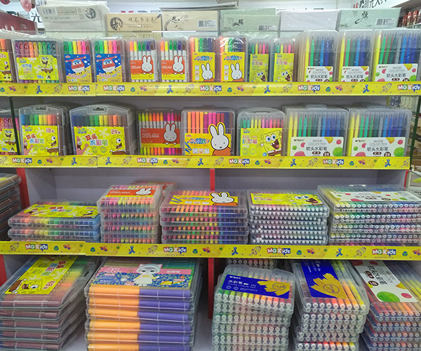 办公文具