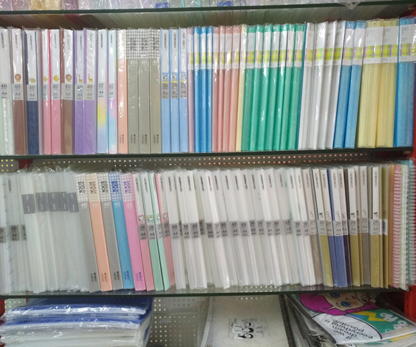 办公文具